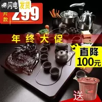 三维工匠 紫砂茶具套装家用全自动电热磁炉一体上水整套实木茶盘茶台 09檀色单龙原矿紫砂