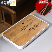 三维工匠密胺简约家用实用茶盘茶托迷你小型沥水实木茶台竹木制茶具配件C 密胺大长方江南水乡白茶盘36cm