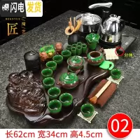 三维工匠 紫砂茶具套装家用全自动电热磁炉一体上水整套实木茶盘茶台 02檀色小佛浮雕冰裂