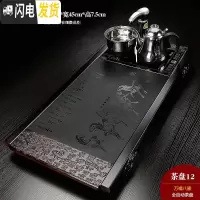 三维工匠全自动家用陶瓷乌金石头茶盘实木茶海茶台功夫茶具四合一体电磁炉 12万福八骏全自动茶盘