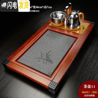 三维工匠全自动家用陶瓷乌金石头茶盘实木茶海茶台功夫茶具四合一体电磁炉 11海纳百川(荷韵)全自动茶盘