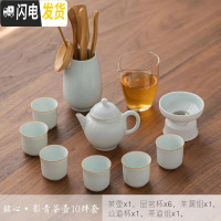 三维工匠竹制茶盘家用日式简约茶具套装整块茶海排水蓄水式小茶台竹托盘 铭心-茶壶10件套