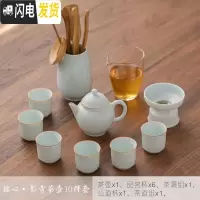三维工匠竹制茶盘家用日式简约茶具套装整块茶海排水蓄水式小茶台竹托盘 铭心-茶壶10件套