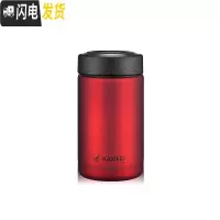 三维工匠保温杯不锈钢过滤茶杯男士便携泡茶水杯商务车载随手学生水杯子 红色380+套刷