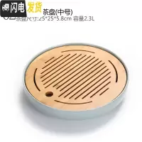 三维工匠 简约储水式陶瓷干泡小茶盘哥窑茶海日式家用茶台大号茶托 哥窑竹日月茶盘中号25cm茶具