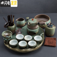 三维工匠家用创意干泡台日式简易陶瓷茶盘荷花功夫茶具托盘粗陶储水小套装 炫纹壶15头+陶瓷茶盘