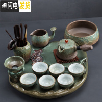 三维工匠家用创意干泡台日式简易陶瓷茶盘荷花功夫茶具托盘粗陶储水小套装 炫纹壶13头+陶瓷茶盘