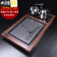 三维工匠功夫茶具茶盘套装全自动电热磁炉一体家用简约大号茶台办公室茶海 06典藏大号+静心瓷板半自动黑色