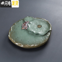 三维工匠家用创意干泡台日式简易陶瓷茶盘荷花功夫茶具托盘粗陶储水小套装 绿陶莲花茶盘