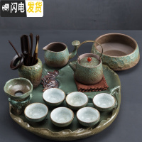 三维工匠家用创意干泡台日式简易陶瓷茶盘荷花功夫茶具托盘粗陶储水小套装 提梁壶壶13头+陶瓷茶盘