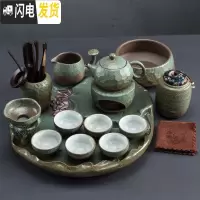 三维工匠家用创意干泡台日式简易陶瓷茶盘荷花功夫茶具托盘粗陶储水小套装 西施壶15头+陶瓷茶盘