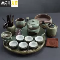 三维工匠家用创意干泡台日式简易陶瓷茶盘荷花功夫茶具托盘粗陶储水小套装 听水壶15头+陶瓷茶盘