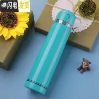 三维工匠保温杯不锈钢男女水杯子学生便携创意简约可爱儿童大容量水壶定制 蓝色650