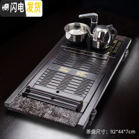 三维工匠乌金石茶盘套装电磁炉一体家用茶具套装电木茶海实木茶台托盘简约 祥龙四合一茶盘