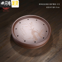 三维工匠 宜兴紫砂茶盘托盘 纯手工双层储水式圆形茶海小干泡茶台茶具 (大号)清风双层干泡台