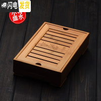 三维工匠托盘茶盘功夫茶具套装竹茶盘小茶台家用现代简约茶托竹制茶海沥水 经典小号盛水28*18*6.5