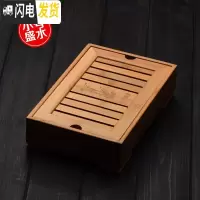 三维工匠托盘茶盘功夫茶具套装竹茶盘小茶台家用现代简约茶托竹制茶海沥水 经典小号盛水28*18*6.5