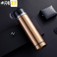 三维工匠保温杯不锈钢男女水杯子学生便携创意简约可爱儿童大容量水壶定制 金色500