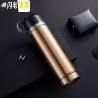 三维工匠保温杯不锈钢男女水杯子学生便携创意简约可爱儿童大容量水壶定制 金色500