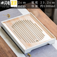 三维工匠日式家用茶盘干泡盘小型沥储水式简约小茶台竹制密胺托盘茶具茶海 《长方双用》密胺面茶盘(送排水球)