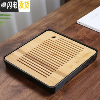 三维工匠家用迷你储水竹茶盘简约日式小型茶台全密胺干泡圆托盘功夫茶具B 密胺大正方角孔直线黑茶盘