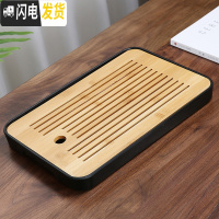 三维工匠家用迷你储水竹茶盘简约日式小型茶台全密胺干泡圆托盘功夫茶具B 密胺大长方中孔直线黑茶盘
