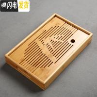 三维工匠雅馨家用长方形竹茶盘盛储水式茶托盘大小号茶道茶海茶台功夫茶盘 椰树茶盘中号茶具