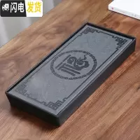 三维工匠家用迷你储水竹茶盘简约日式小型茶台全密胺干泡圆托盘功夫茶具B 圆福-干泡密胺黑底盘