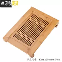 三维工匠竹制茶盘家用简约排水长方形小号竹子茶台茶具托盘大号抽屉储水式 茶味人生竹茶盘(抽屉蓄水)