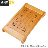 三维工匠竹制茶盘家用简约排水长方形小号竹子茶台茶具托盘大号抽屉储水式 马到成功竹茶盘(抽屉蓄水/排水)