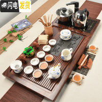 三维工匠紫砂茶具套装家用简约茶盘全自动一体功夫茶道泡茶壶中式客厅会客 宁致致远+玲珑黑自动298 36件