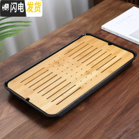 三维工匠家用迷你储水竹茶盘简约日式小型茶台全密胺干泡圆托盘功夫茶具B 密胺大长方祥云黑茶盘