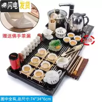 三维工匠陶瓷茶杯功夫茶具套装家用电热磁炉泡茶整套紫砂茶壶实木茶盘 3唐诗白瓷幽雅清香四合一套装 22件
