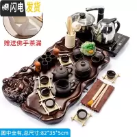 三维工匠陶瓷茶杯功夫茶具套装家用电热磁炉泡茶整套紫砂茶壶实木茶盘 6全黑紫砂棕色佛盘四合一套装 22件