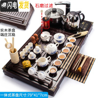 三维工匠陶瓷茶杯功夫茶具套装家用电热磁炉泡茶整套紫砂茶壶实木茶盘 21青花白瓷饮露凝香4合1烧水套装 22件