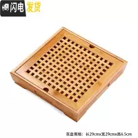 三维工匠竹制茶盘家用简约排水长方形小号竹子茶台茶具托盘大号抽屉储水式 小号四方蓄水竹制茶盘(蓄水)