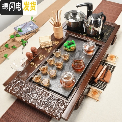 三维工匠紫砂茶具套装家用简约茶盘全自动一体功夫茶道泡茶壶中式客厅会客 吉祥如意+玻璃茶具黑自动298 36件