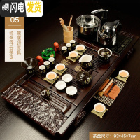 三维工匠紫砂茶具套装家用简约茶盘全自动一体功夫茶道泡茶壶中式客厅会客 棕祥云+黑唐诗+黑自动298 36件