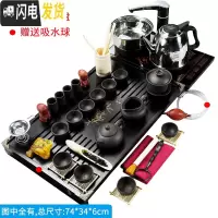 三维工匠陶瓷茶杯功夫茶具套装家用电热磁炉泡茶整套紫砂茶壶实木茶盘 2新款幽雅清香四合一套装 22件