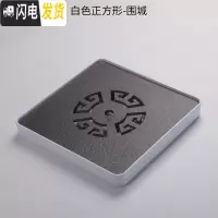 三维工匠密胺石材茶盘茶台家用陶瓷储水干泡台简约功夫茶具迷你长方形托盘 白色正方形-围城