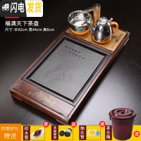 三维工匠实木茶盘功夫茶具套装家用茶台办公室排水整套全自动大号茶海一体 款式19福满天下茶盘