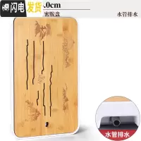三维工匠茶盘家用小型茶台简约蓄水式功夫茶具托盘两人用迷你茶海日式 5白大长方(迎客松)密胺盘