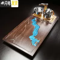 三维工匠实木茶盘功夫茶具套装家用茶台办公室排水整套全自动大号茶海一体 款式2高山流水茶盘