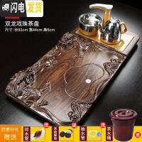 三维工匠实木茶盘功夫茶具套装家用茶台办公室排水整套全自动大号茶海一体 款式18双龙戏珠茶盘
