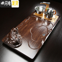 三维工匠实木茶盘功夫茶具套装家用茶台办公室排水整套全自动大号茶海一体 款式6貔貅茶盘