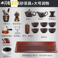 三维工匠茶盘家用重竹日式简约现代长方形茶海茶台整块功夫茶具干泡排水式 新润物大号+紫砂西施煮茶套装送