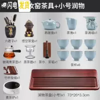 三维工匠茶盘家用重竹日式简约现代长方形茶海茶台整块功夫茶具干泡排水式 新润物小号+汝窑茶壶煮茶套装送
