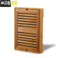 三维工匠日式储水竹制小茶台茶托家用茶盘简约小型功夫茶具茶海托盘小 瑞竹中号茶盘