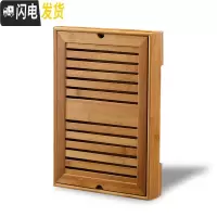 三维工匠日式储水竹制小茶台茶托家用茶盘简约小型功夫茶具茶海托盘小 瑞竹中号茶盘