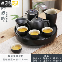 三维工匠 圆形陶瓷小茶盘储水式茶海托盘 简约办公家用功夫茶具套装 14全瓷大圆蜻蜓黑美人壶套装